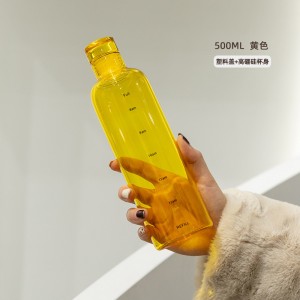 GLASS BOTTLE